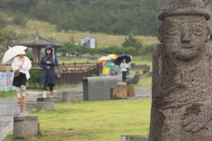 [오늘의 날씨] 전국 흐리고 제주·남부지방 비