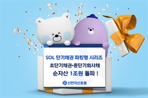기사제목