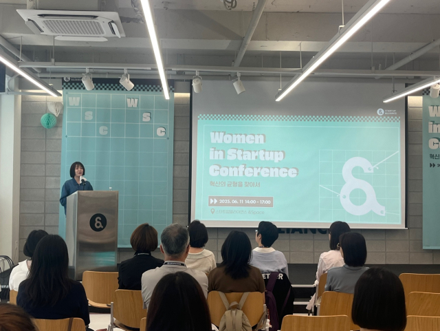 박희은 알토스벤처스 파트너가 지난 11일 서울 강남구 스타트업 얼라이언스에서 진행된 제1회 ‘우먼 인 스타트업’ 컨퍼런스에서 발언하고 있다. /정혜진기자