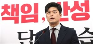 기사제목