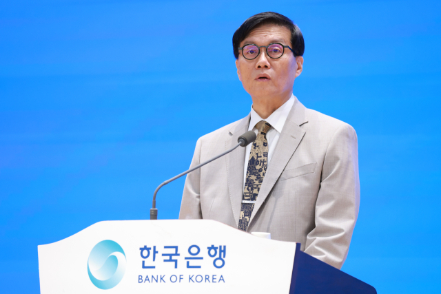 이창용 한국은행 총재가 12일 서울 중구 한은에서 열린 한은 창립 제75주년 기념식에서 기념사를 하고 있다. 사진 제공=한은