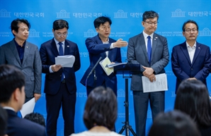기사제목