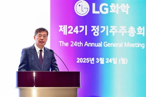 글랜우드, LG화학 수처리 사업 1.4조에 인수 확정