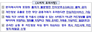 기사제목