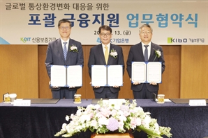 기사제목