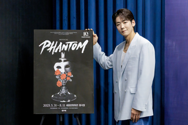 뮤지컬 '팬텀'의 타이틀롤을 맡은 배우 카이. 사진 제공=EMK뮤지컬컴퍼니