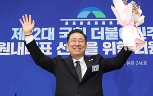 김병기 "李정부의 민생회복·내란종식 투트랙 뒷받침"