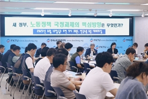 민주당 “주 4.5일제, 지원만…법제화 공약 검토 안 했다”