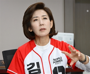 나경원 "김민석, 민주당식 비리 종합판…반미 DNA는 더 심각"