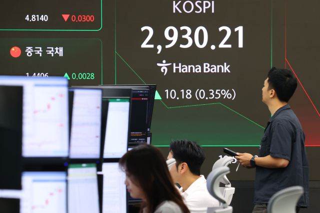 서울 중구 하나은행 딜링룸. 연합뉴스