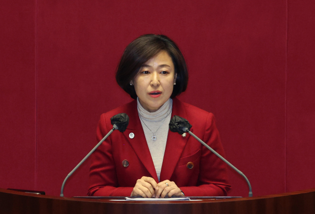 황보승희 전 의원. 연합뉴스