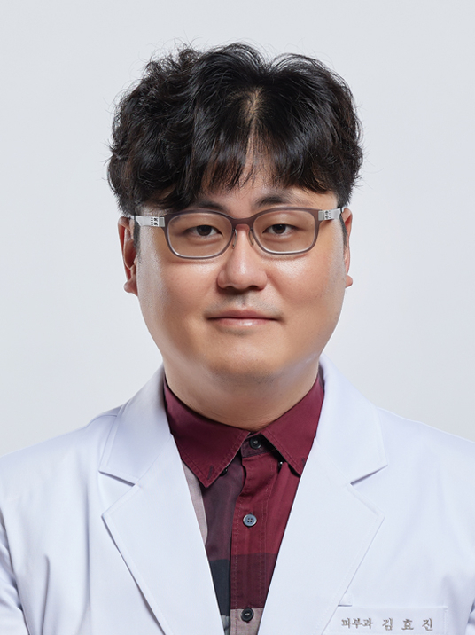 김효진 인제대 부산백병원 피부과 교수. 사진 제공=부산백병원