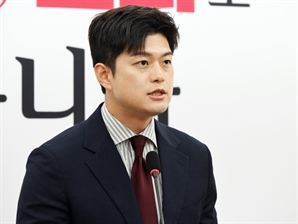 김용태 "당론 수렴 과정 필요…지지층 여조 반영·당원 투표 제안"