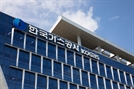 화재취약·출입관리 미흡 지적에…가스公 “즉각 개선”
