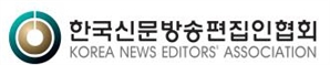 신문방송편집인협회, 지역신문 취재·제작 지원 대상 3편 선정