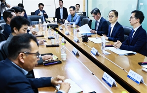 냉장고·세탁기 포함 철강에도 50% 관세…산업부 긴급 점검회의