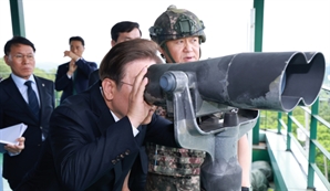 기사제목