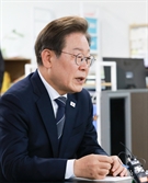 기사제목
