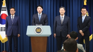 기사제목