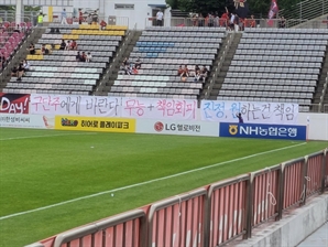 기사제목
