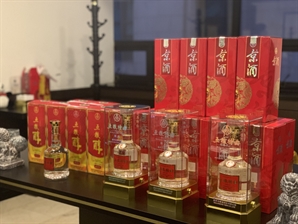 "빼갈 안팔리네"…공무원 금주·MZ세대 기피에 中주류시장 침체[글로벌 왓]