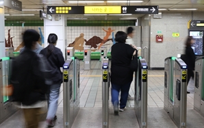 "와 이런 보험이 다 있어?"…지하철 지연되면 택시비 주는 1400원짜리 '보험' 뭐길래
