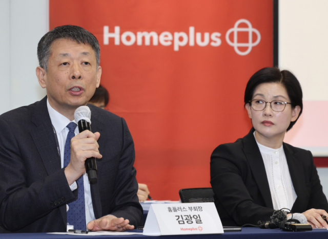 '홈플러스 폭탄 세일'…새주인에 한화·GS·쿠팡 거론 이유[이충희의 쓰리포인트]