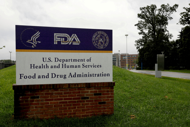 FDA. 연합뉴스