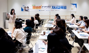 기사제목