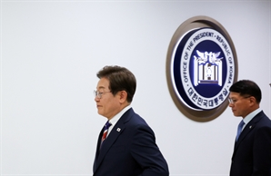 李, G7 정상회의 참석 내일 출국…"미·일 회담 조율중"