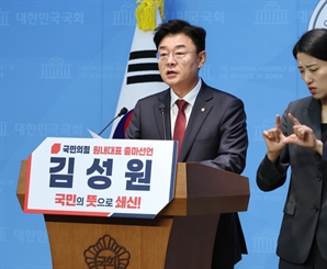 3파전으로 승부 안갯속…'계파 청산'은  한 목소리