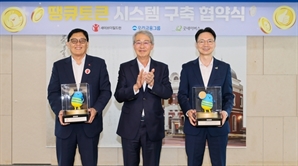 기사제목