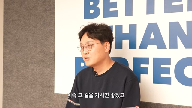 이승건 "보증지원 받아 데스밸리 극복…신보가 토스 키웠다"