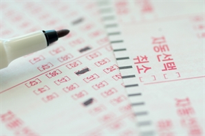 기사제목