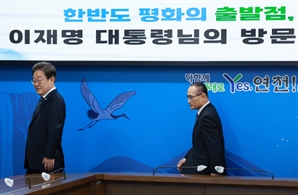 기사제목