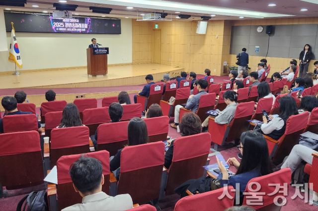 지난 12일 서울 국회 의원회관에서 진행된 ‘새로운 대한민국 2025 콘텐츠 미래포럼’ 모습. 최수문기자