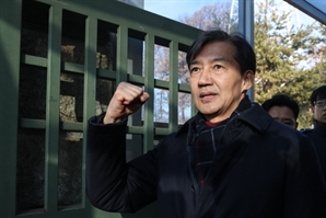 “교수직에 연연 안 해”…조국 전 대표, 서울대 해임 취소 소송 취하