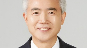 이재명 표 경기부양 핵심 '지역화폐' 성공 위한 양부남 의원 기금화 세미나