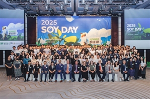 미국대두협회, ’2025 소이데이’ 진행… 대두 전문가 양성의 장으로 자리매김