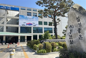 시흥시, 공단2대로 준공…교통·기반시설 개선 속도