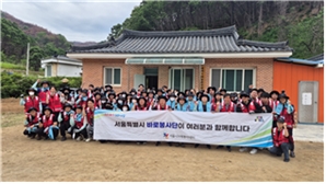 안동 산불피해 지원에 서울시-기업 113명 협력… 재난대응 새 모델