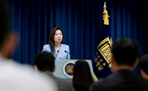 국민추천제, 7만4000여건 접수..오늘 오후6시 마감
