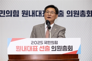이헌승 "중도 통합의 리더십으로 중심 잡겠다" 정견 발표