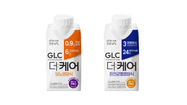 영양식 전문 브랜드 'GLC 더케어'.사진제공=빙그레
