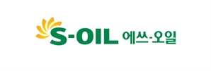 에쓰오일 회사채 수요예측에 1조 몰려…목표액 3배 이상 [시그널]
