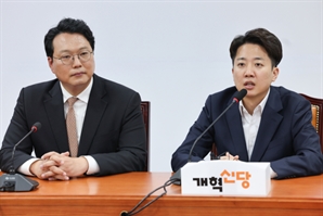 이준석 청원 58만명 육박…천하람 "선출직 제명 근거 안돼"
