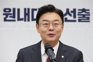 김성원 "절체절명 순간, '243선'이 변화하고 혁신해야"