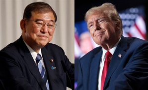 日 이시바, 17일 트럼프와 정상회담