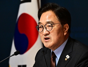 우 의장 "김용현 보석 결정, 불의 득세하고 정의 사라진 모습"