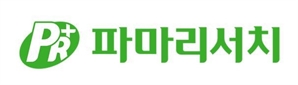 "파마리서치, 사실상 중복상장 추진… 대주주만을 위한 결정 의심"